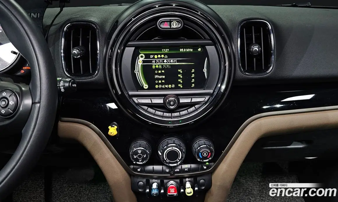 Mini Countryman 2017 2.0 автомат (гидро), фото 20 Mini Countryman 2017 2.0 автомат (гидро), фото 20
