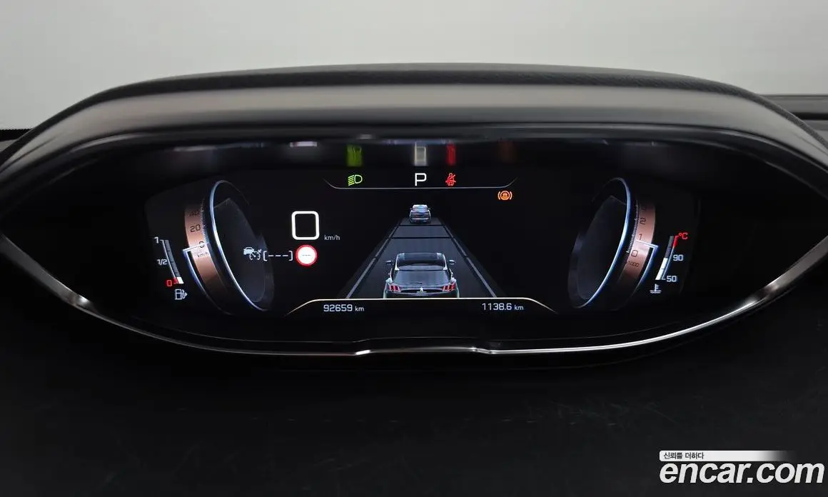 Peugeot 5008 2020 1.5 автомат (гидро), фото 11 Peugeot 5008 2020 1.5 автомат (гидро), фото 11