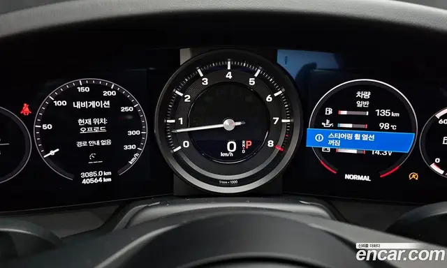 Porsche 911 2021 3.0 автомат (гидро), миниатюра 11 Porsche 911 2021 3.0 автомат (гидро), миниатюра 11