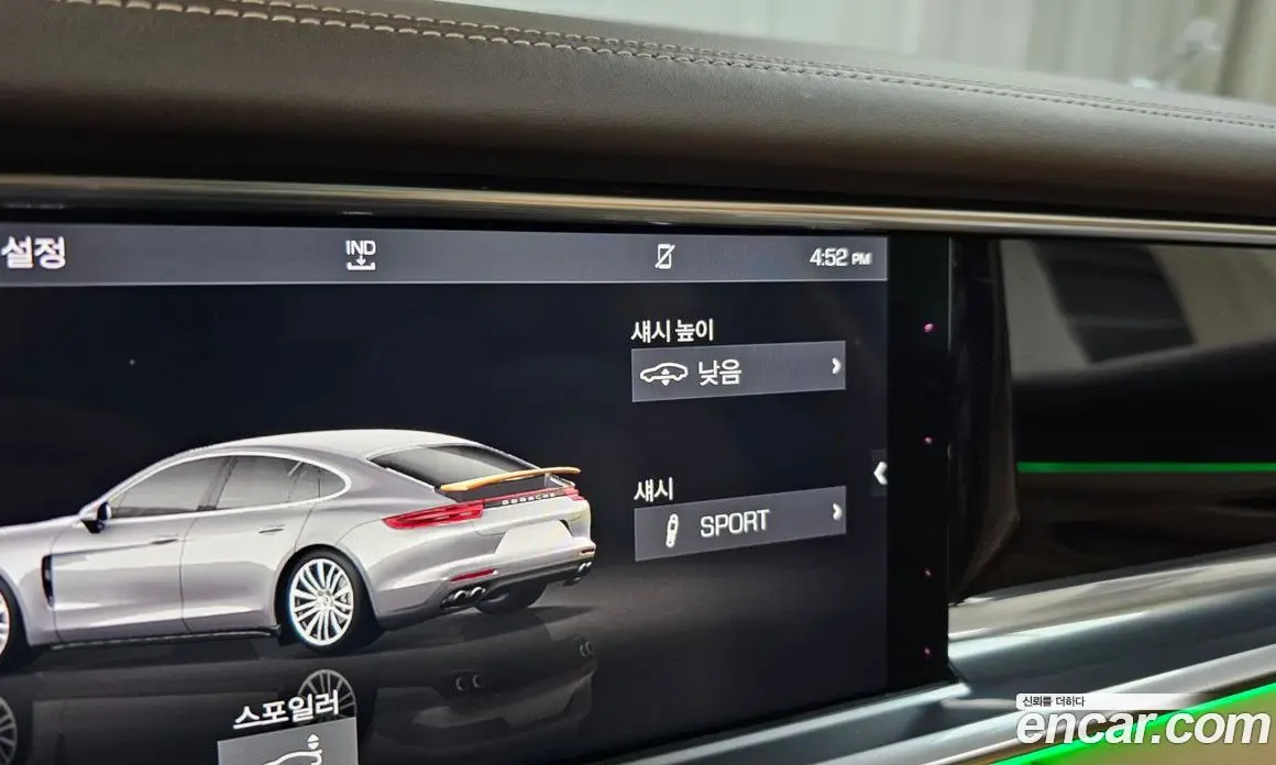 Porsche Panamera 2018 2.9 автомат (гидро), фото 17
