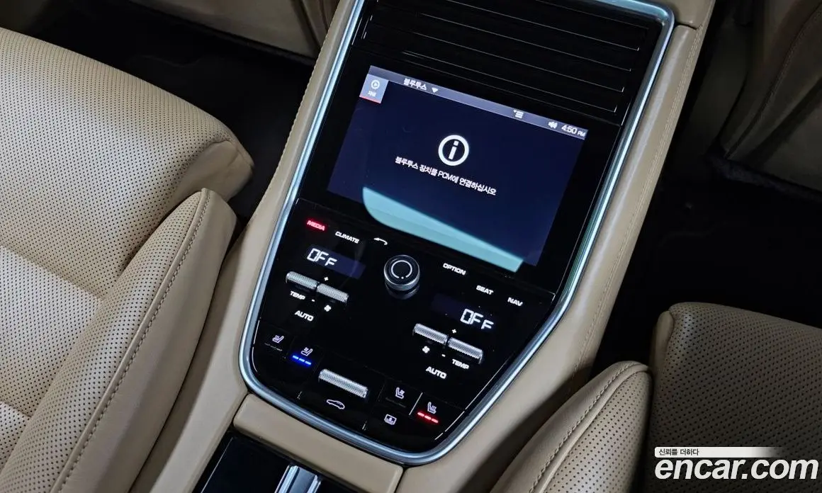Porsche Panamera 2018 2.9 автомат (гидро), фото 18