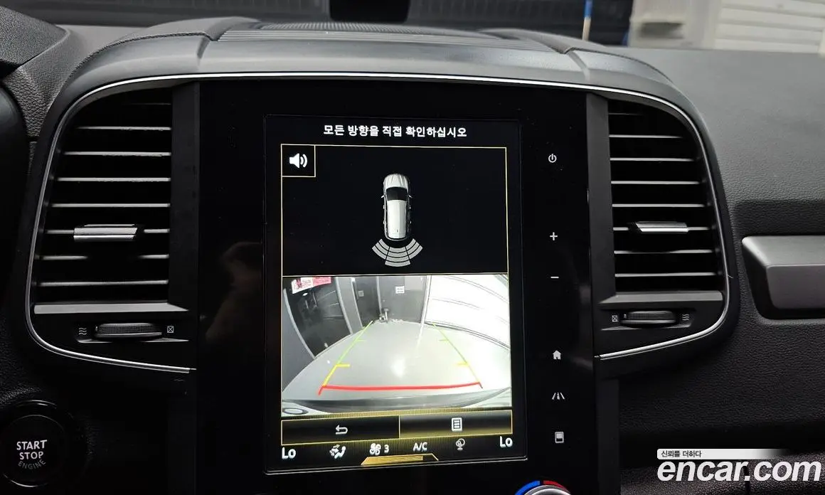Renault (Samsung) QM6 2017 2.0 автомат (гидро), фото 20 Renault (Samsung) QM6 2017 2.0 автомат (гидро), фото 20