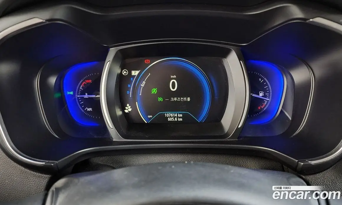 Renault (Samsung) QM6 2020 1.7 автомат (гидро), фото 11 Renault (Samsung) QM6 2020 1.7 автомат (гидро), фото 11