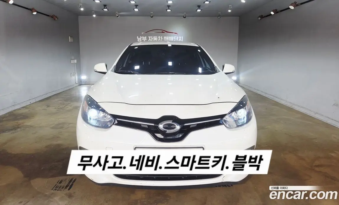 Renault (Samsung) SM3 2016 1.6 автомат (гидро), фото 1 Renault (Samsung) SM3 2016 1.6 автомат (гидро), фото 1