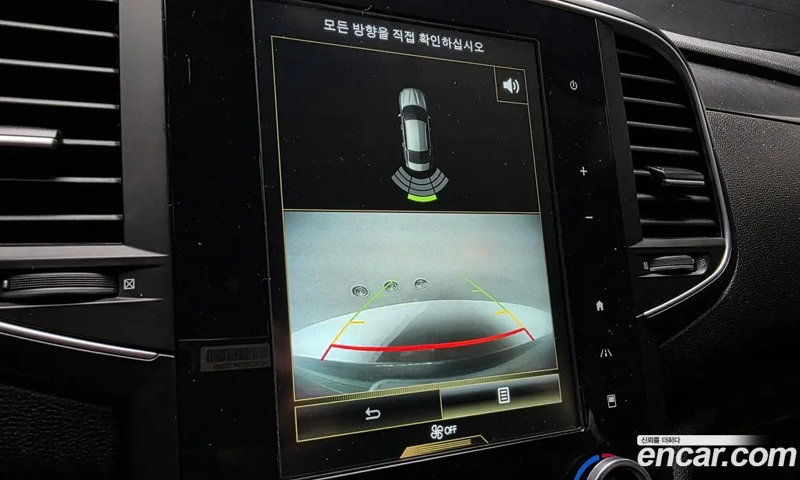 Renault (Samsung) SM6 2016 2.0 автомат (гидро), фото 20 Renault (Samsung) SM6 2016 2.0 автомат (гидро), фото 20