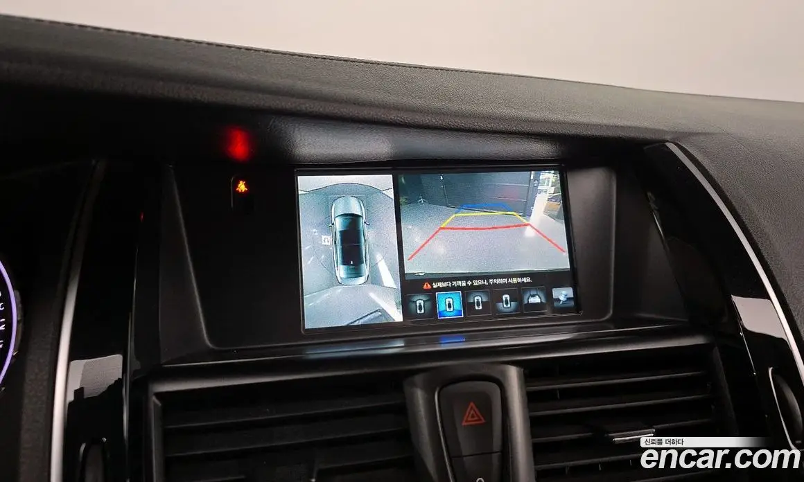 Renault (Samsung) SM7 2013 2.5 автомат (гидро), фото 20