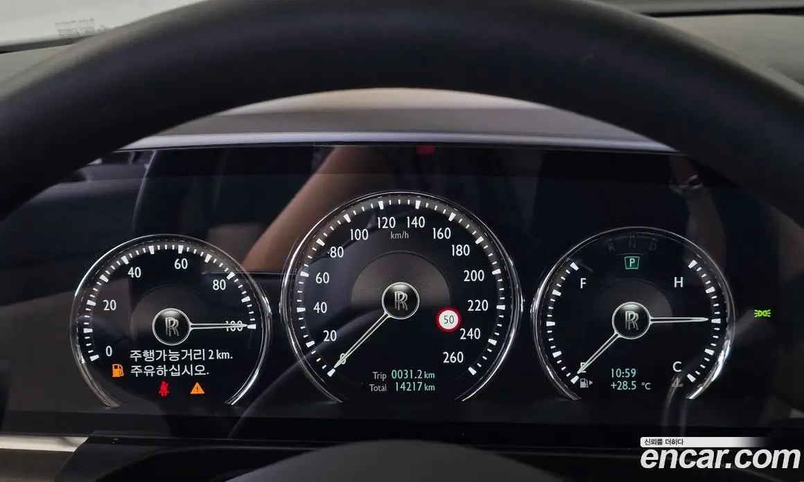 Rolls-Royce Ghost 2021 6.7 автомат (гидро), фото 11 Rolls-Royce Ghost 2021 6.7 автомат (гидро), фото 11