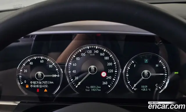 Rolls-Royce Ghost 2021 6.7 автомат (гидро), миниатюра 11 Rolls-Royce Ghost 2021 6.7 автомат (гидро), миниатюра 11