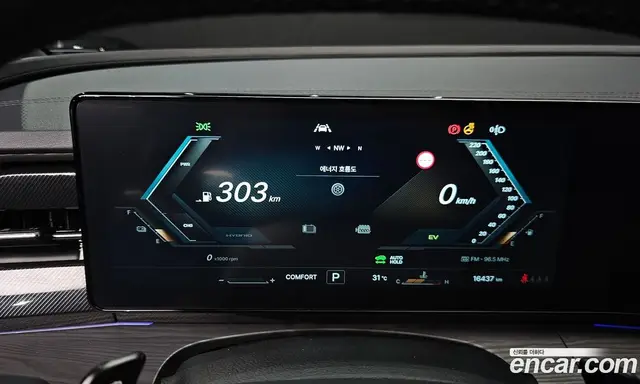 SsangYong Actyon 2025 1.5 автомат (гидро), миниатюра 8