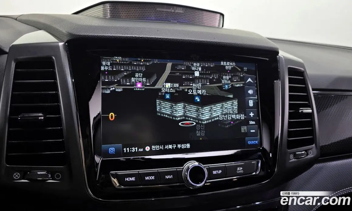 SsangYong Rexton 2021 2.2 автомат (гидро), фото 20