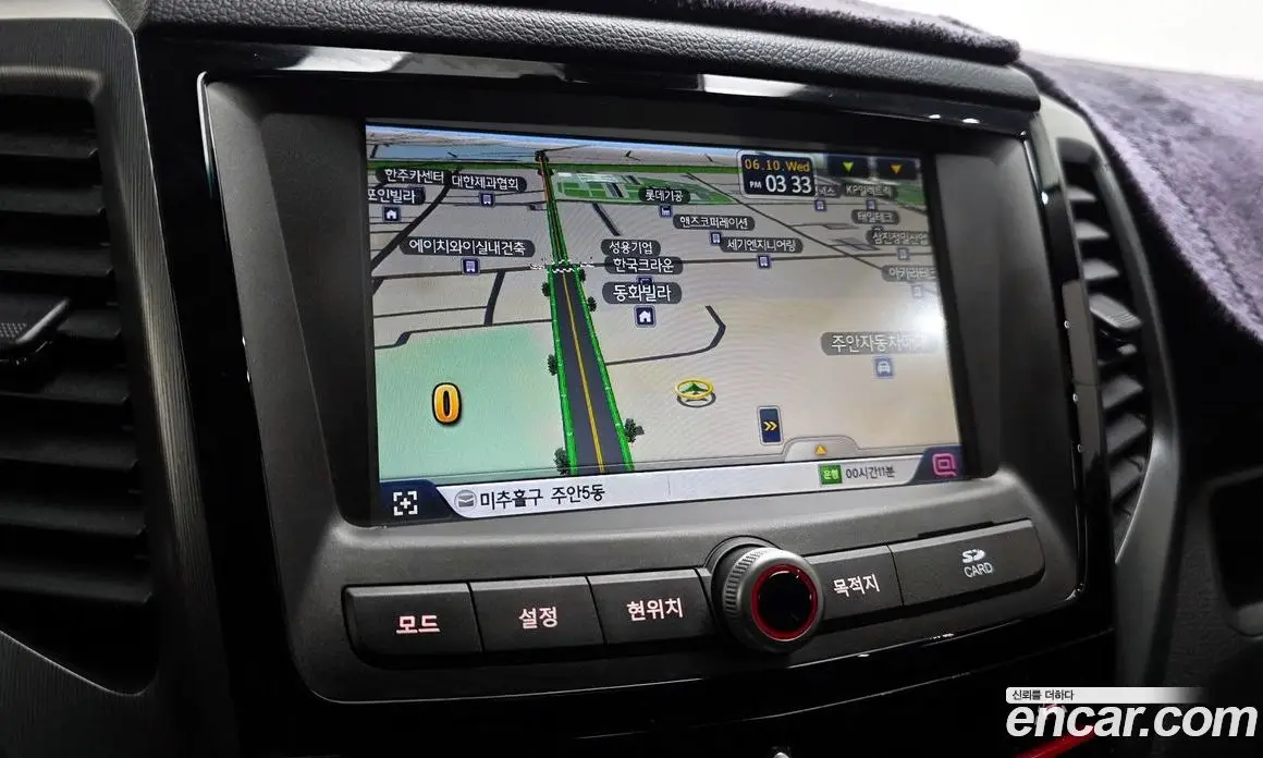 SsangYong TIBOLI 2018 1.6 автомат (гидро), фото 20 SsangYong TIBOLI 2018 1.6 автомат (гидро), фото 20