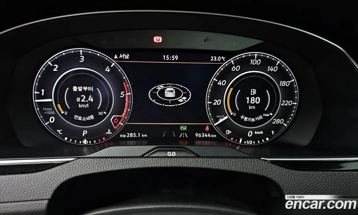 Volkswagen Arteon 2019 2.0 автомат (гидро), фото 11 Volkswagen Arteon 2019 2.0 автомат (гидро), фото 11
