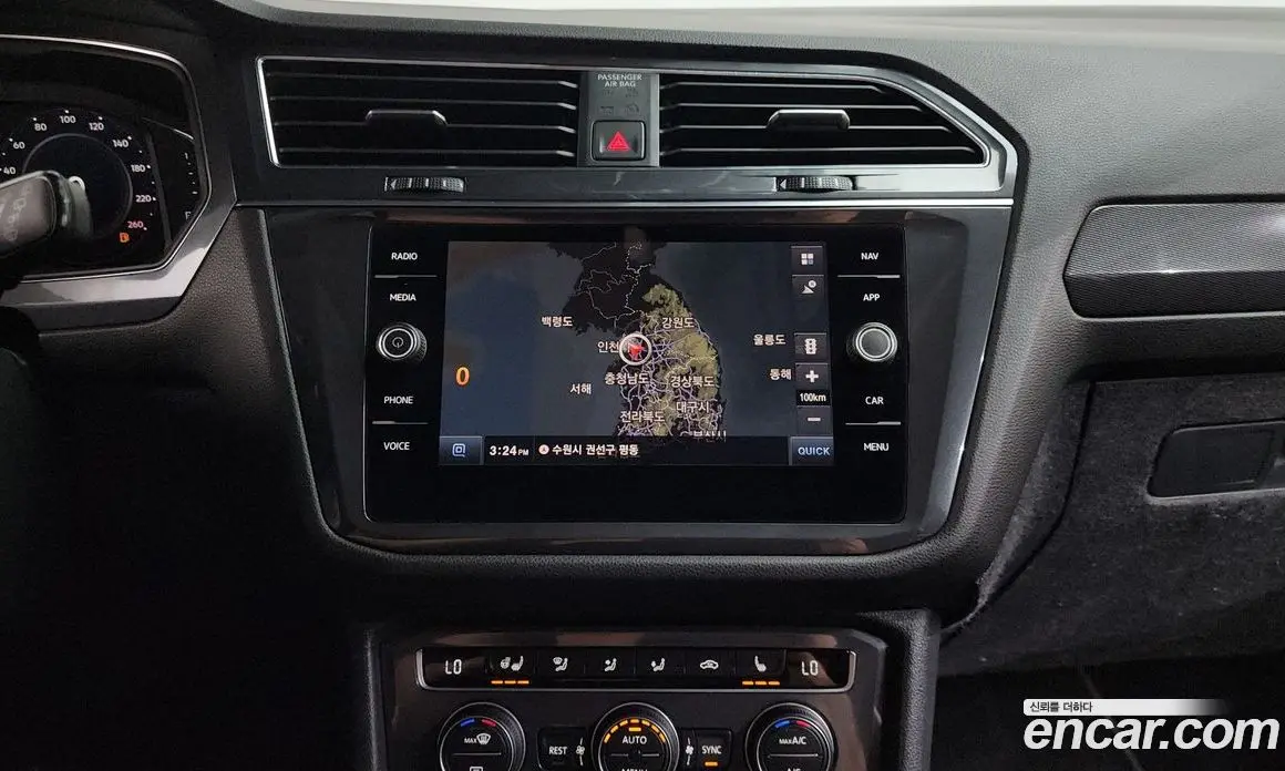 Volkswagen Tiguan 2020 2.0 автомат (гидро), фото 18 Volkswagen Tiguan 2020 2.0 автомат (гидро), фото 18