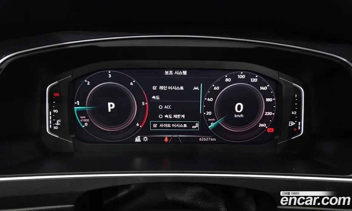 Volkswagen Tiguan 2021 2.0 автомат (гидро), фото 11