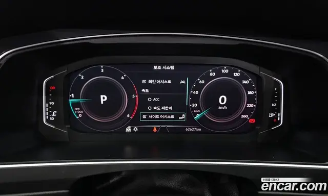 Volkswagen Tiguan 2021 2.0 автомат (гидро), миниатюра 11