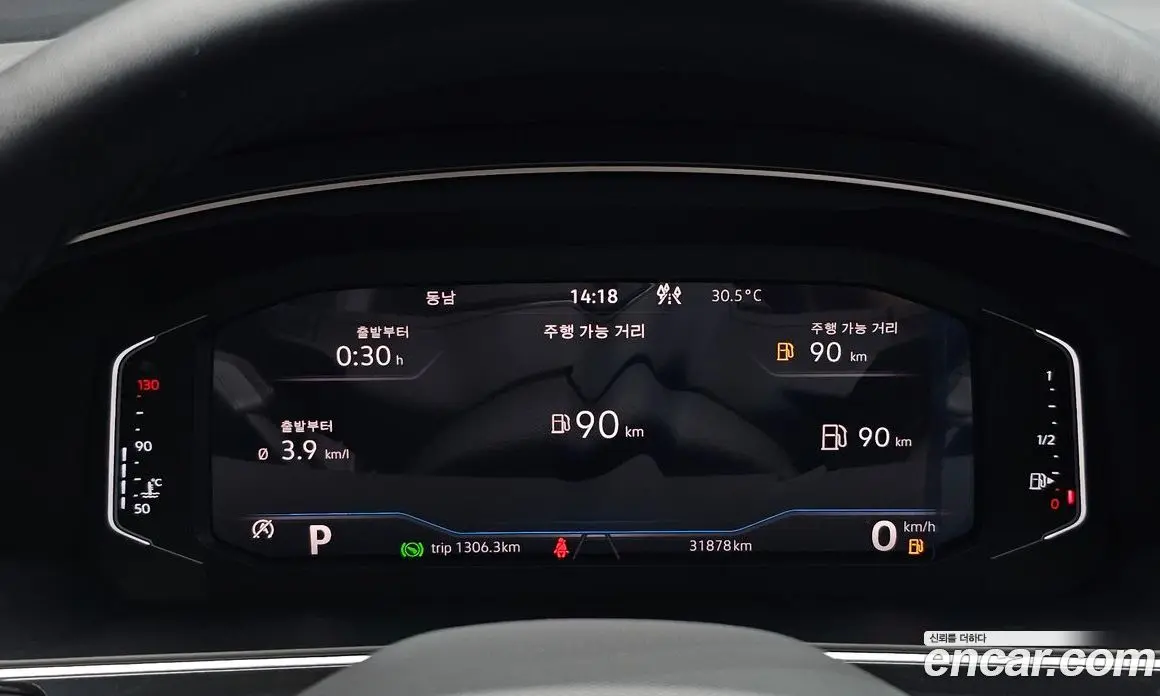 Volkswagen Tiguan 2024 2.0 автомат (гидро), фото 10 Volkswagen Tiguan 2024 2.0 автомат (гидро), фото 10