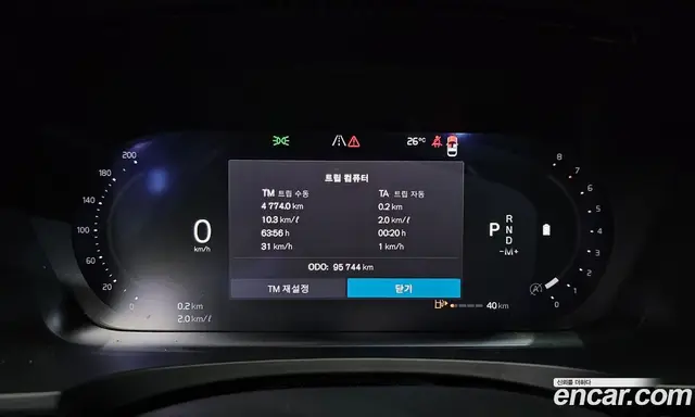 Volvo V90 2021 2.0 автомат (гидро), миниатюра 10