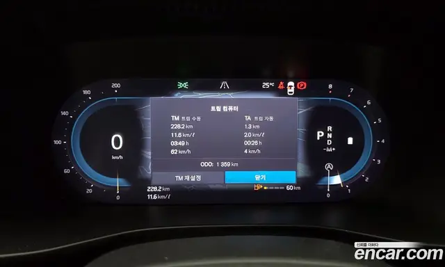 Volvo XC40 2025 2.0 автомат (гидро), миниатюра 11 Volvo XC40 2025 2.0 автомат (гидро), миниатюра 11