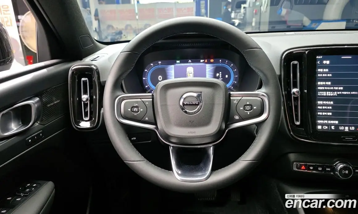 Volvo XC40 2025 2.0 автомат (гидро), фото 19 Volvo XC40 2025 2.0 автомат (гидро), фото 19