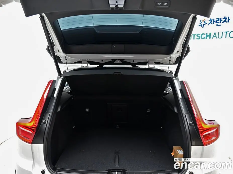 Volvo XC40 2026 2.0 автомат (гидро), фото 20 Volvo XC40 2026 2.0 автомат (гидро), фото 20