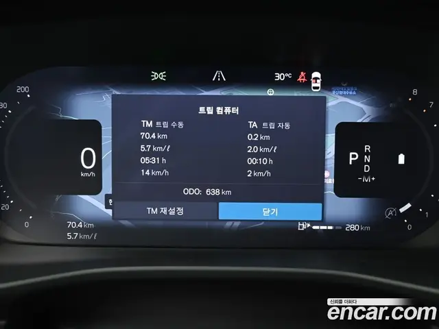 Volvo XC40 2026 2.0 автомат (гидро), миниатюра 8 Volvo XC40 2026 2.0 автомат (гидро), миниатюра 8