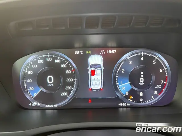 Volvo XC90 2021 2.0 автомат (гидро), миниатюра 11