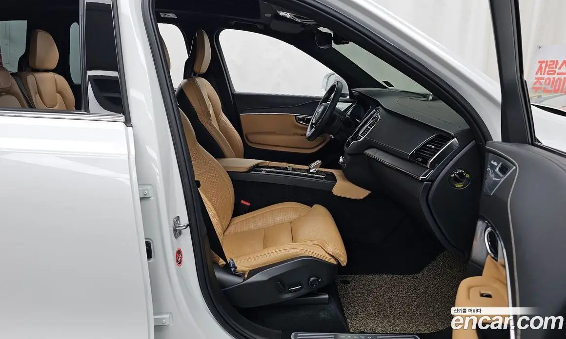 Volvo XC90 2021 2.0 автомат (гидро), фото 17