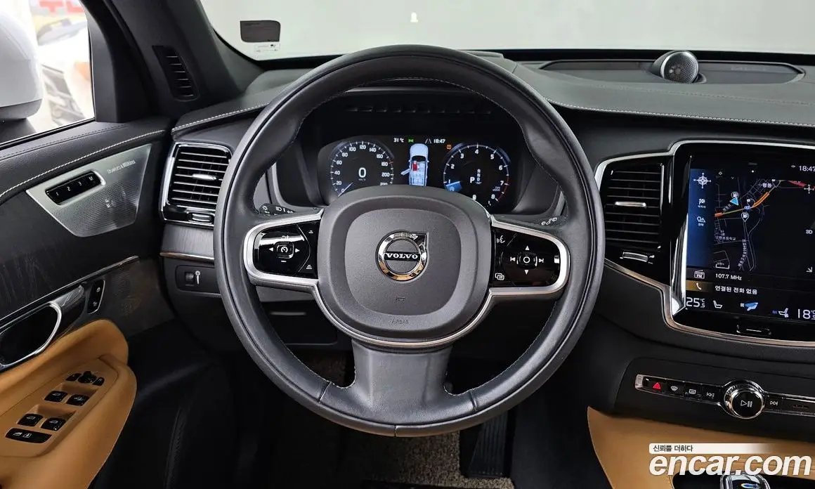Volvo XC90 2021 2.0 автомат (гидро), фото 19