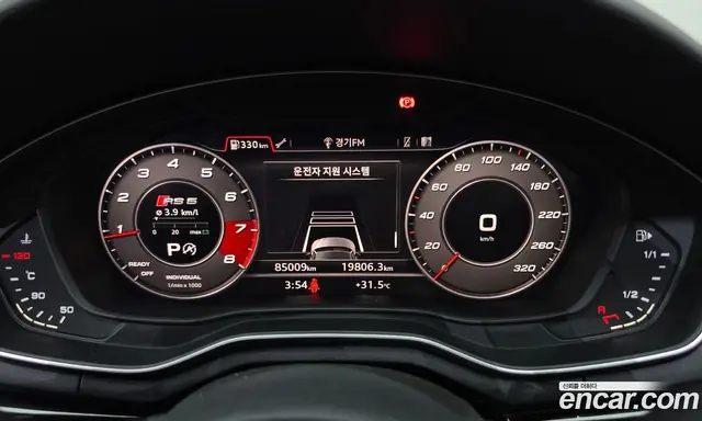 Audi A5 2019 2.0 автомат (гидро), миниатюра 11 Audi A5 2019 2.0 автомат (гидро), миниатюра 11