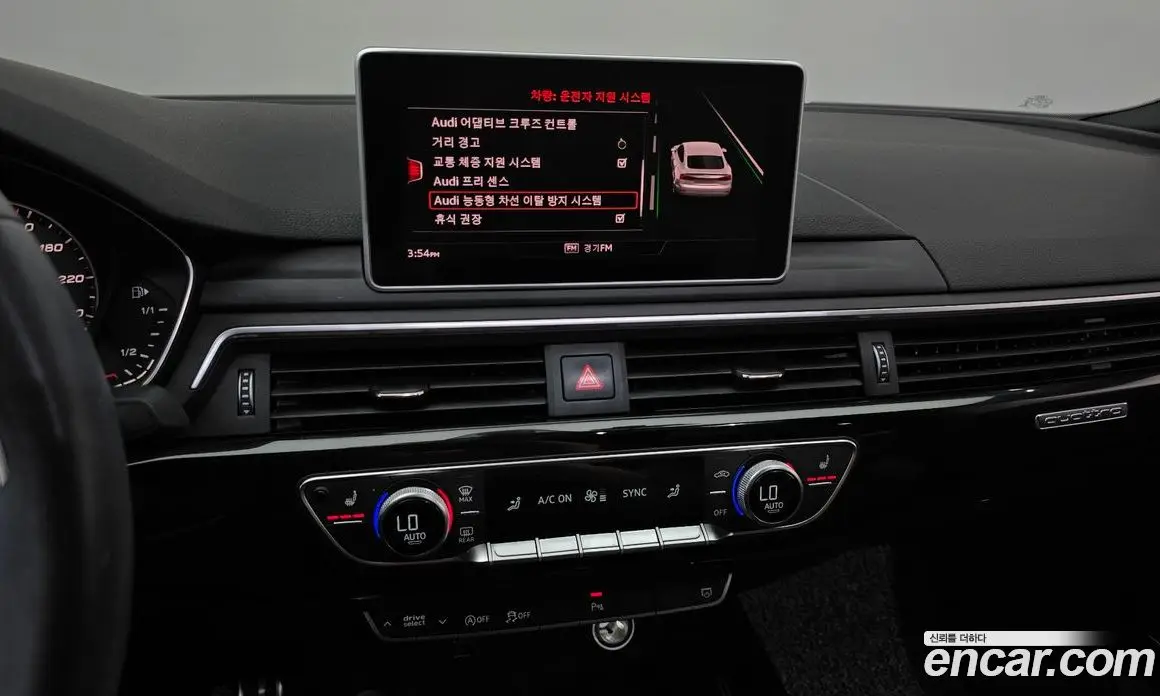 Audi A5 2019 2.0 автомат (гидро), фото 20 Audi A5 2019 2.0 автомат (гидро), фото 20