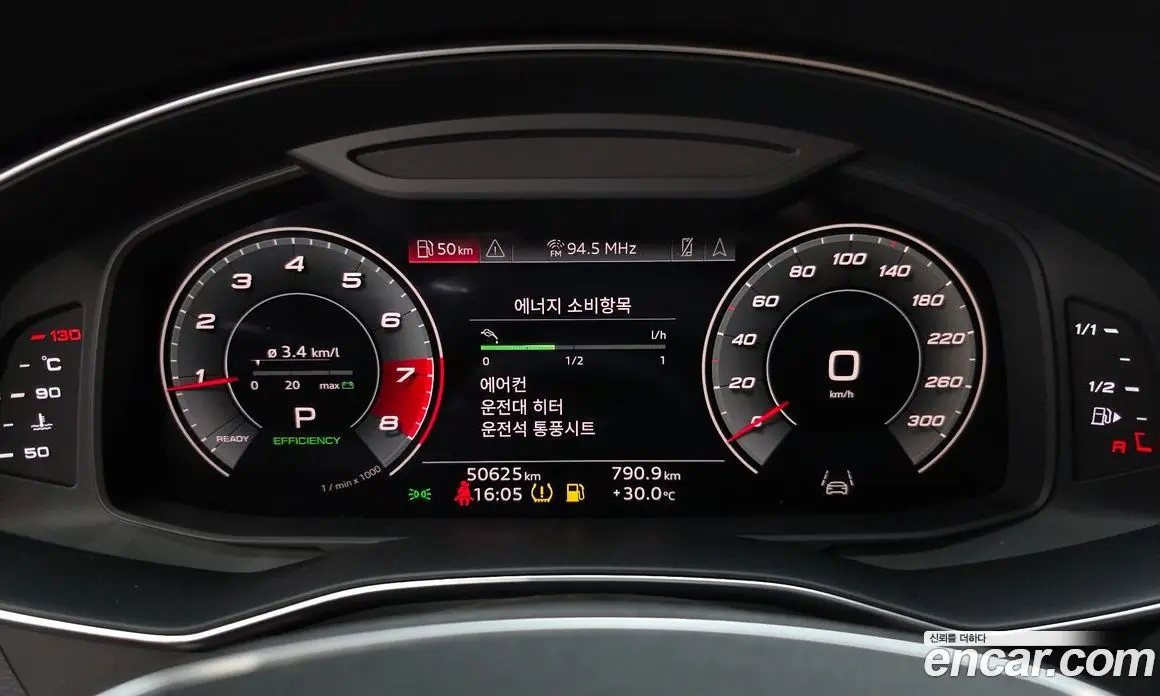Audi A6 2021 2.0 автомат (гидро), фото 10