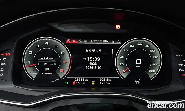 Audi A7 2024 3.0 автомат (гидро), миниатюра 10 Audi A7 2024 3.0 автомат (гидро), миниатюра 10