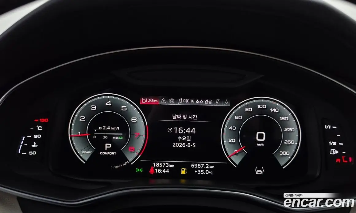 Audi A7 2025 3.0 автомат (гидро), фото 11