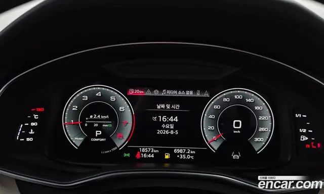 Audi A7 2025 3.0 автомат (гидро), миниатюра 11