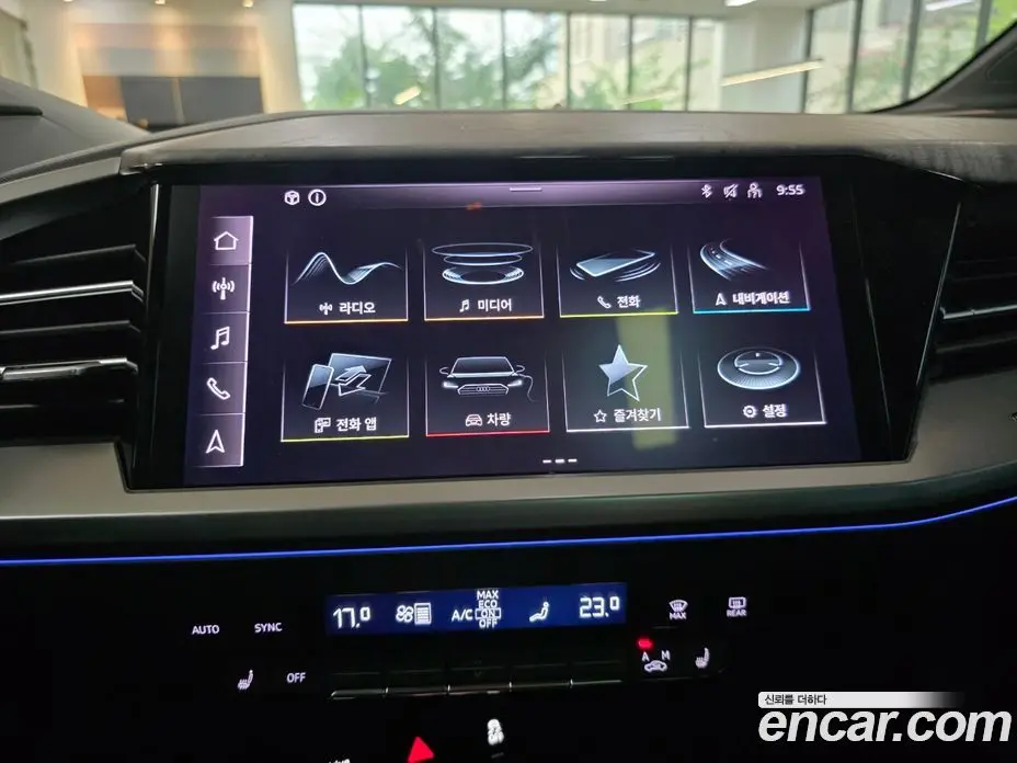 Audi Q4 e-tron 2026 автомат (гидро), фото 13 Audi Q4 e-tron 2026 автомат (гидро), фото 13