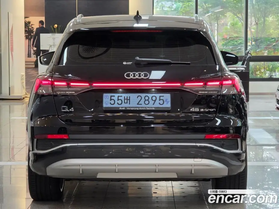 Audi Q4 e-tron 2026 автомат (гидро), фото 4 Audi Q4 e-tron 2026 автомат (гидро), фото 4