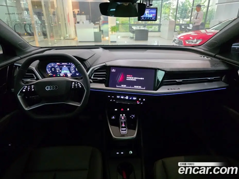 Audi Q4 e-tron 2026 автомат (гидро), фото 7 Audi Q4 e-tron 2026 автомат (гидро), фото 7