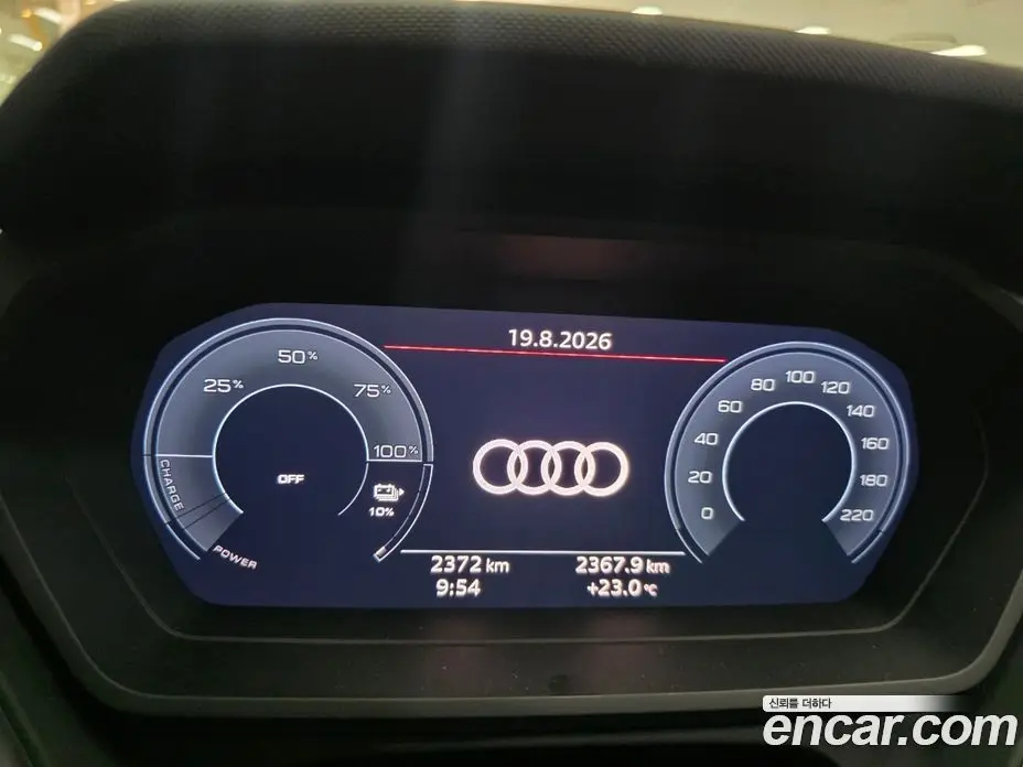 Audi Q4 e-tron 2026 автомат (гидро), фото 8 Audi Q4 e-tron 2026 автомат (гидро), фото 8