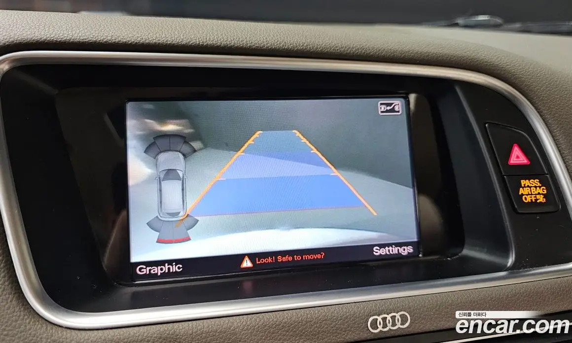Audi Q5 2017 3.0 автомат (гидро), фото 20