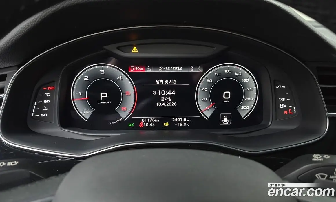 Audi Q7 2021 3.0 автомат (гидро), фото 11