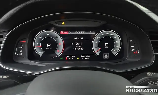 Audi Q7 2021 3.0 автомат (гидро), миниатюра 11