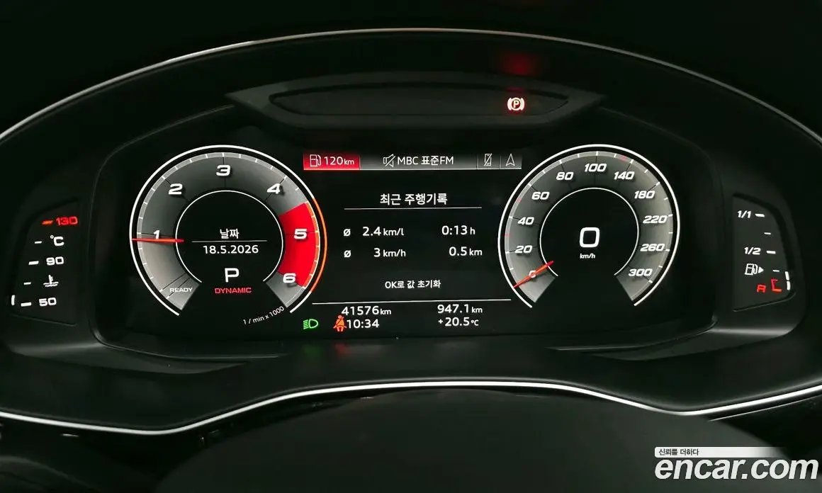 Audi Q7 2021 3.0 автомат (гидро), фото 11