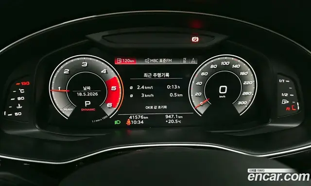 Audi Q7 2021 3.0 автомат (гидро), миниатюра 11