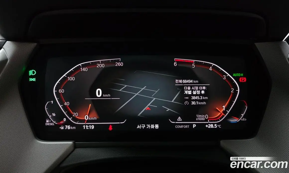 BMW 2 серия 2020 2.0 автомат (гидро), фото 11 BMW 2 серия 2020 2.0 автомат (гидро), фото 11
