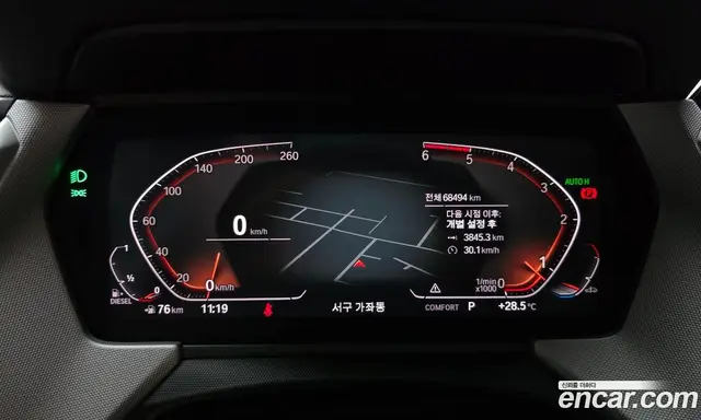 BMW 2 серия 2020 2.0 автомат (гидро), миниатюра 11 BMW 2 серия 2020 2.0 автомат (гидро), миниатюра 11