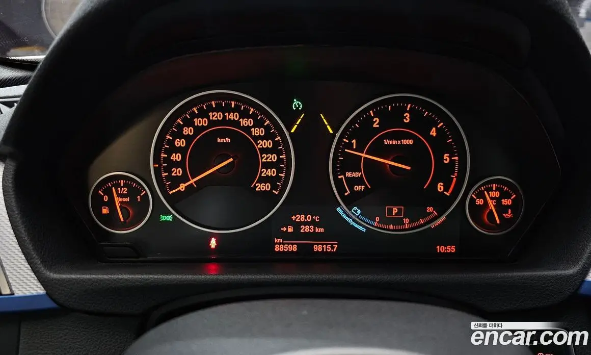 BMW 3 серия 2017 2.0 автомат (гидро), фото 11 BMW 3 серия 2017 2.0 автомат (гидро), фото 11