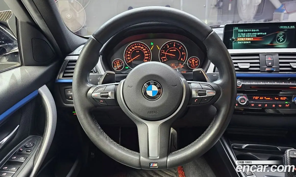 BMW 3 серия 2017 2.0 автомат (гидро), фото 18 BMW 3 серия 2017 2.0 автомат (гидро), фото 18