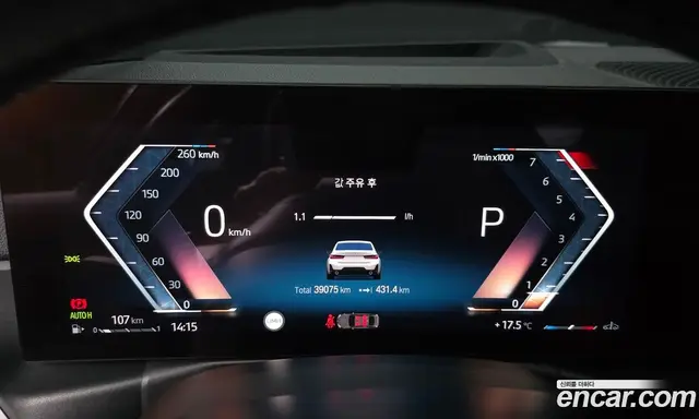 BMW 3 серия 2022 2.0 автомат (гидро), миниатюра 11 BMW 3 серия 2022 2.0 автомат (гидро), миниатюра 11