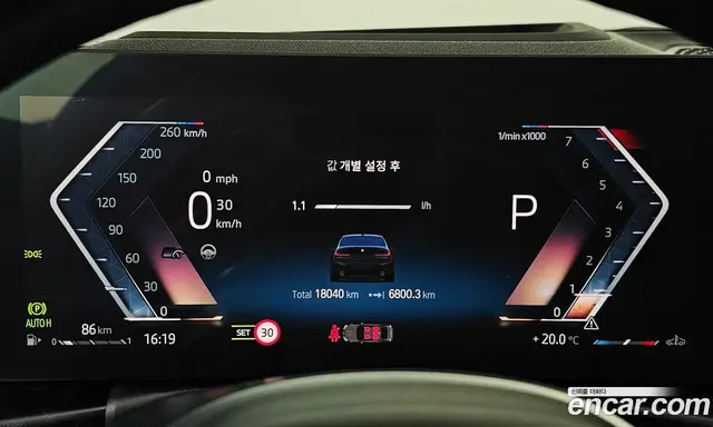 BMW 3 серия 2023 2.0 автомат (гидро), миниатюра 11 BMW 3 серия 2023 2.0 автомат (гидро), миниатюра 11