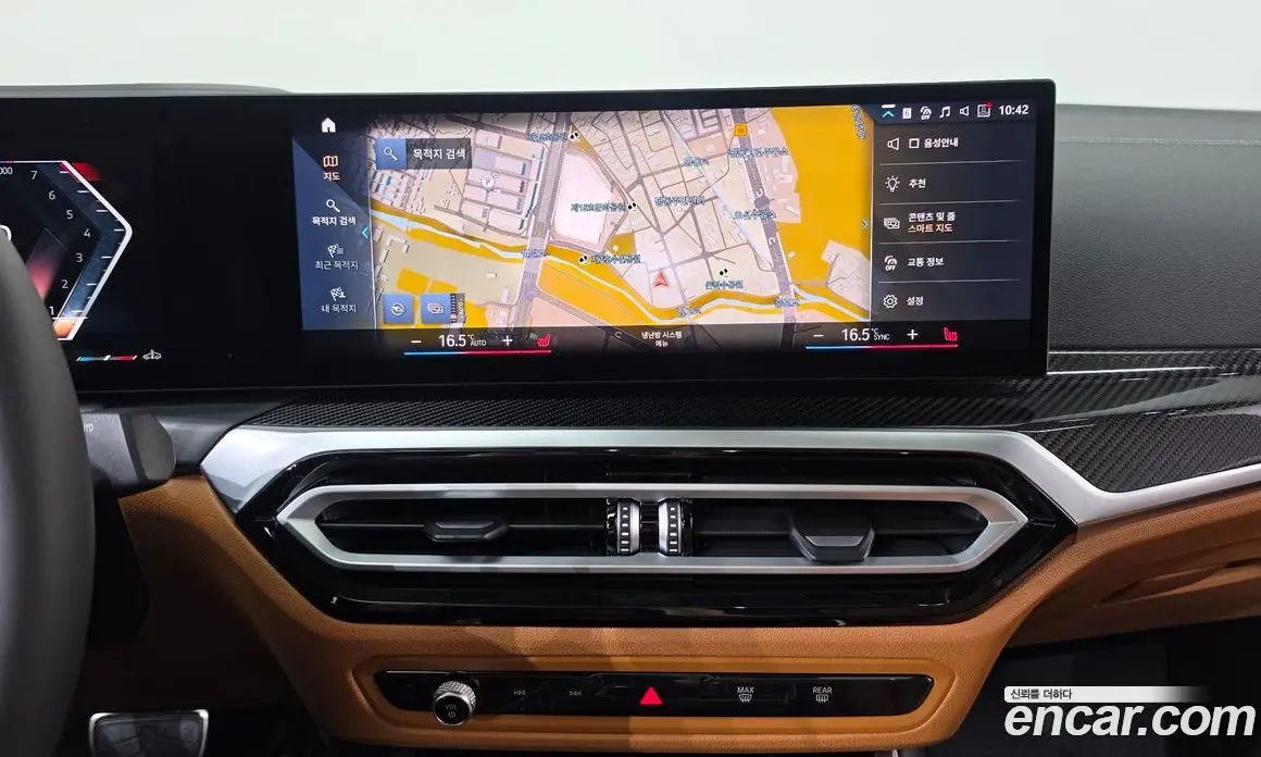 BMW 3 серия 2024 3.0 автомат (гидро), фото 18